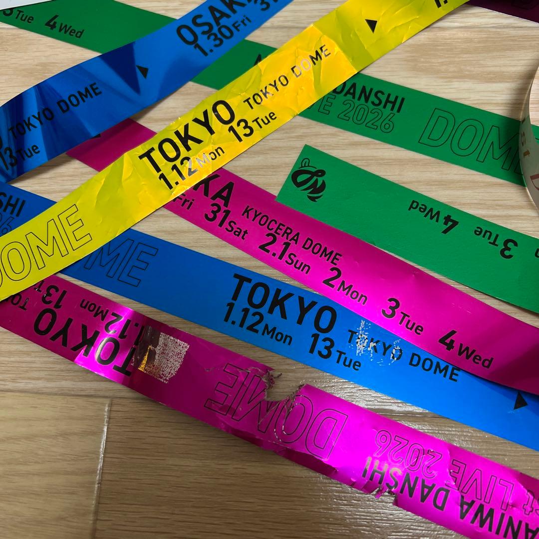 なにわ男子　銀テープ　7本