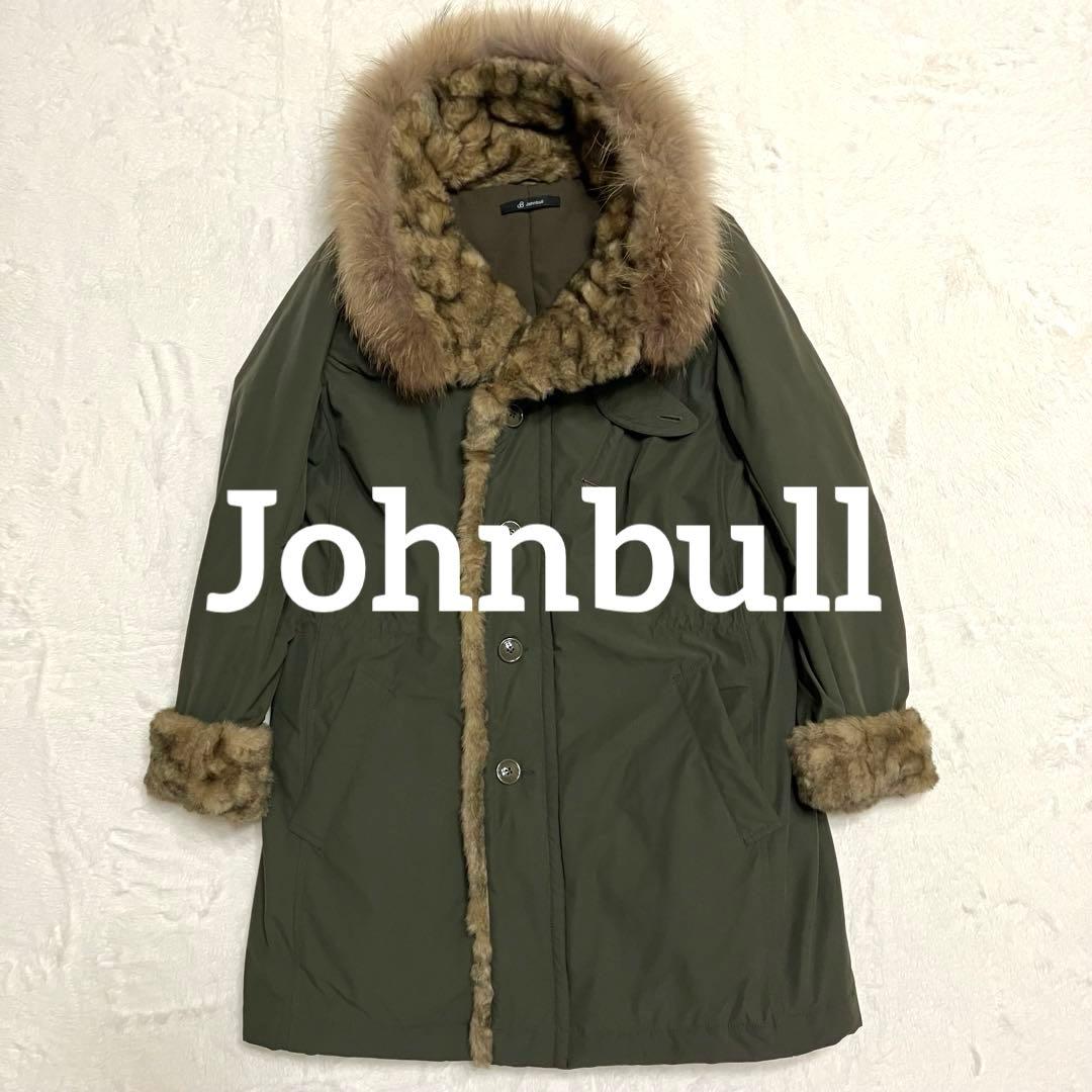 Johnbull アビエイターコート LL カーキ ラクーンファー付　美品