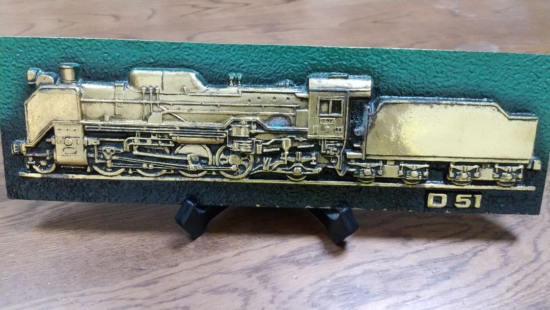 JR職員 退職記念品 幅約３９cm