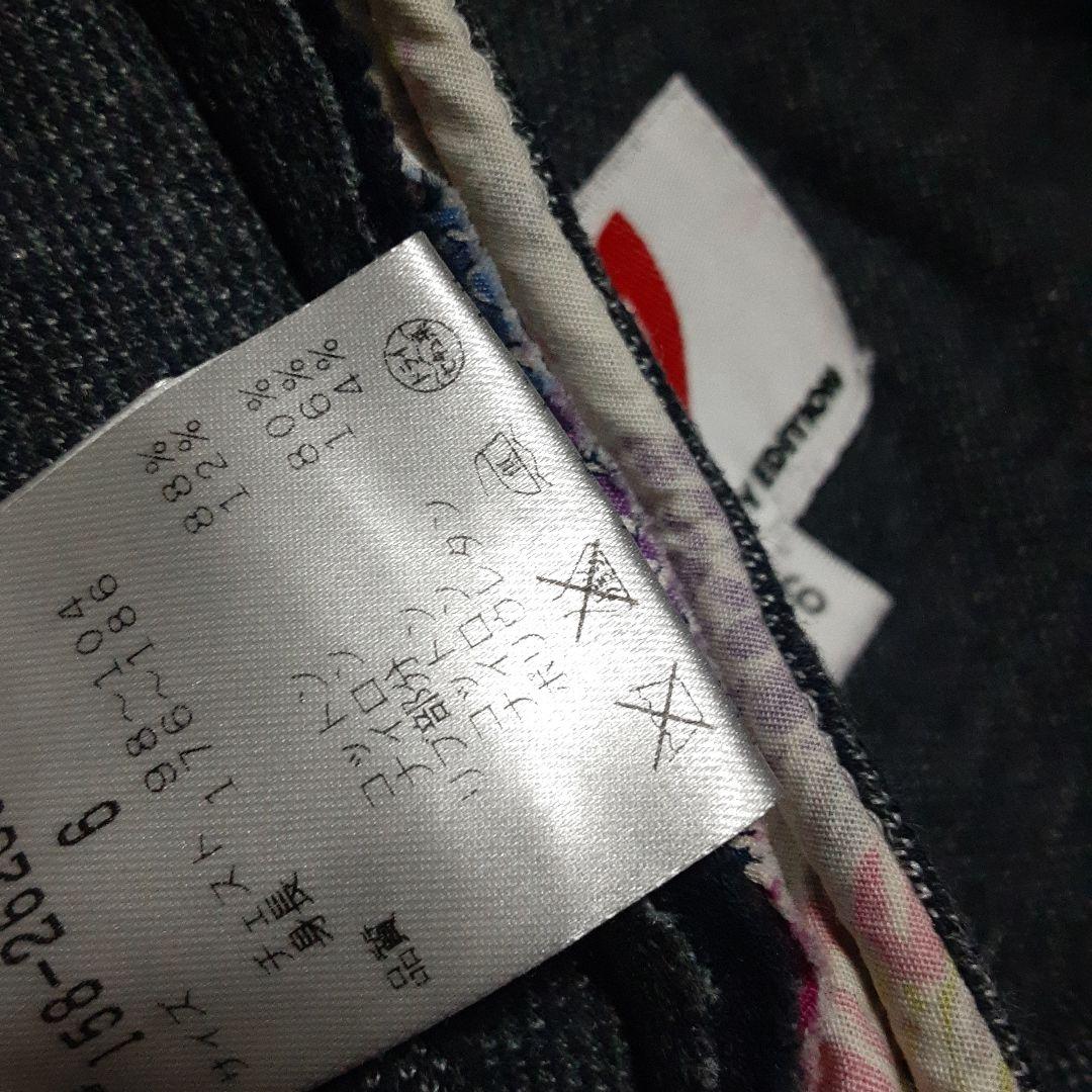 マスターバニーエディション　コットントラックジャケット　パーリーゲイツ