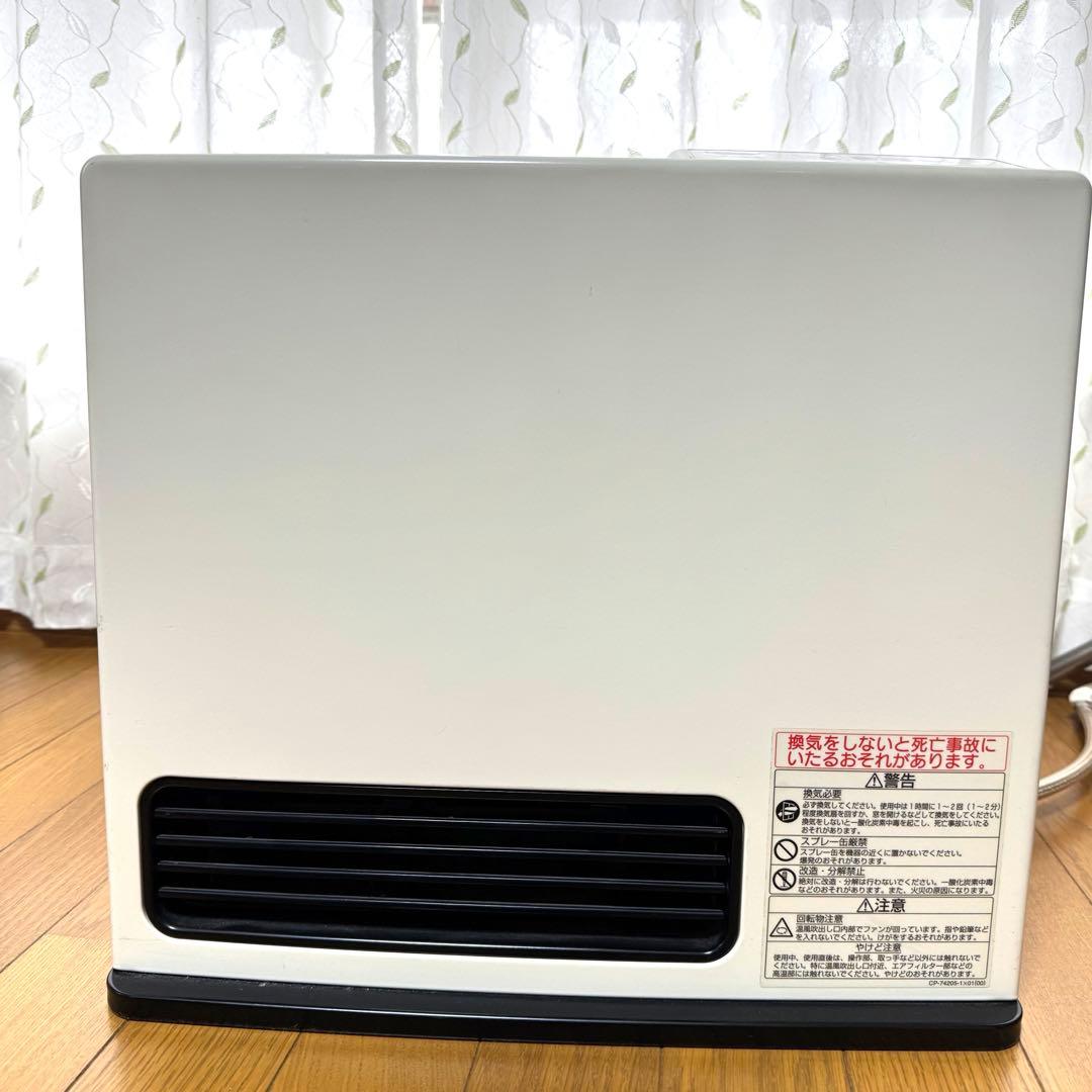 [超美品]リンナイ ガスファンヒーター 、ホワイト、ほぼ未使用