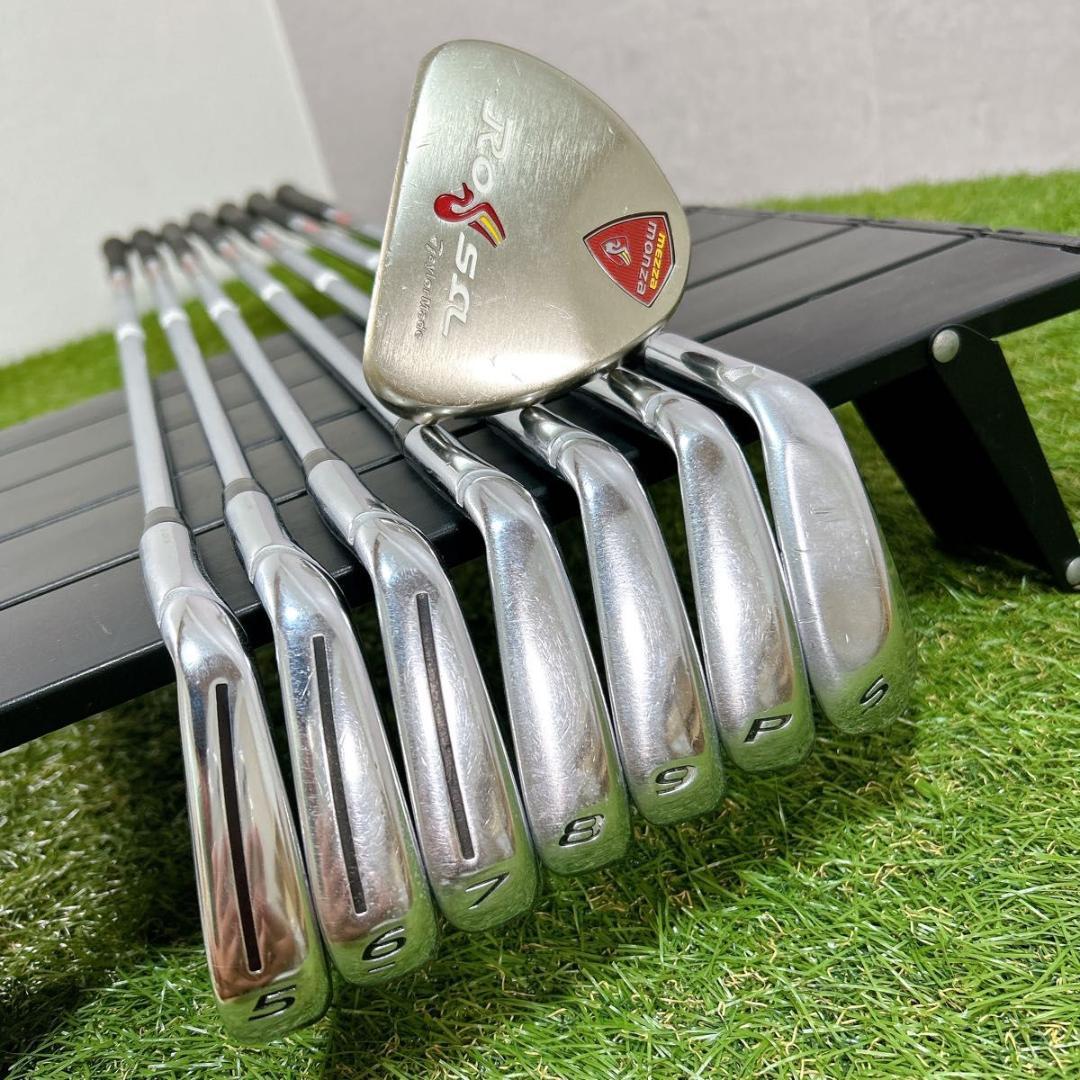 RBZ テーラーメイド ゴルフ クラブセット メンズ 11本 初心者 右 S