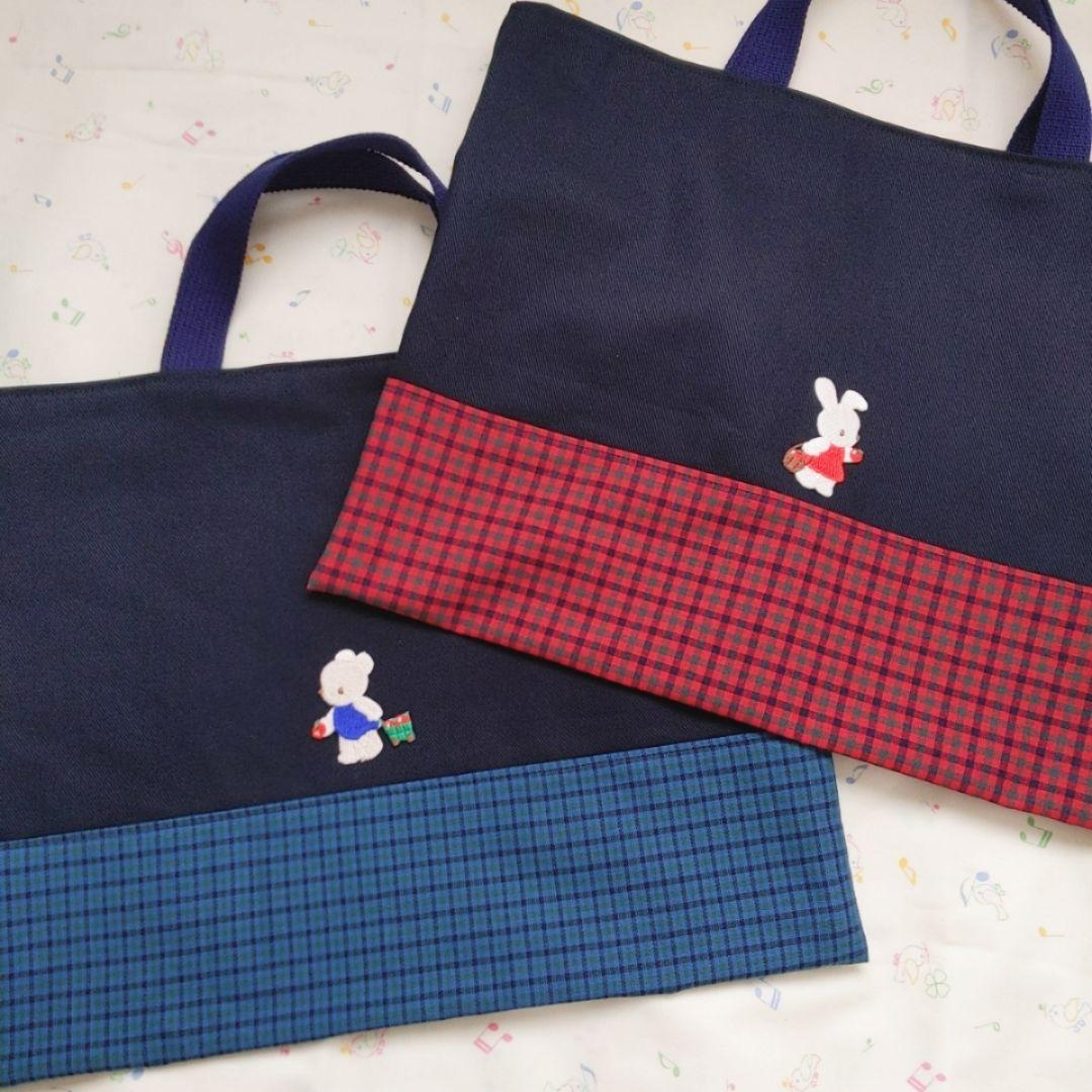 ゆきんこ2-1　3月中旬まで