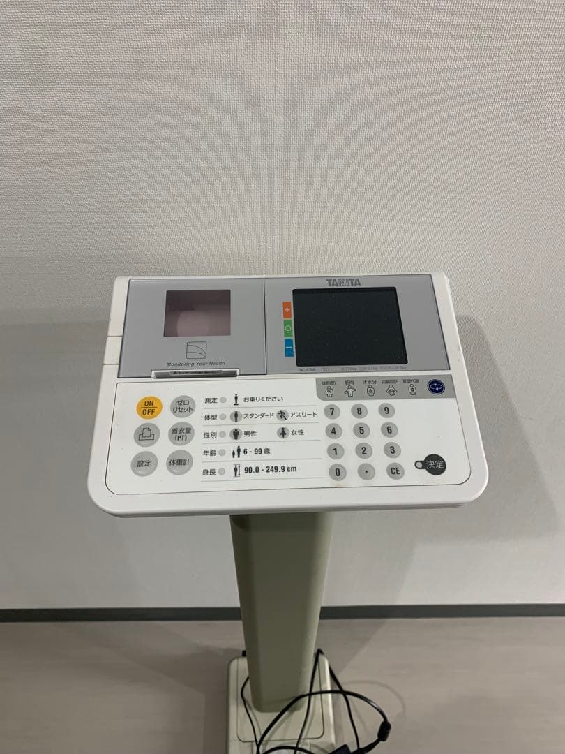 TANITA 業務用　体組成計