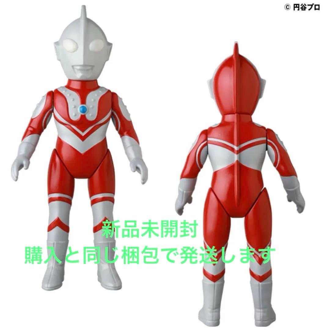 MAT ゾフィー MEDICOM TOY 円谷プロ　ソフビ ウルトラマン