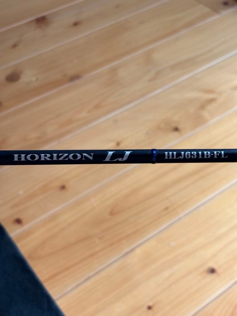 昌*崎様 天龍　TENRYU ホライゾンLJ HLJ631B-FL HORIZO