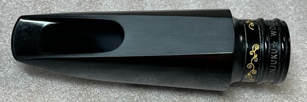 ウッドストーン／Tsマウスピース#6トラディショナルジャズモデル／浜崎航氏選定品