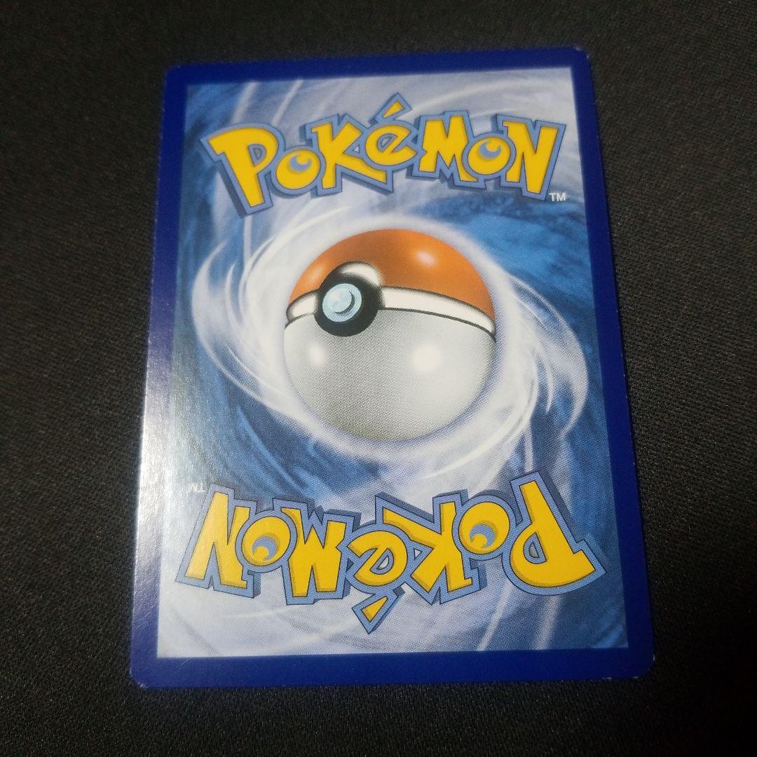 ポケモンカードゲーム　英語版　海外版　EX　SR　SAR　プロモ　12枚セット