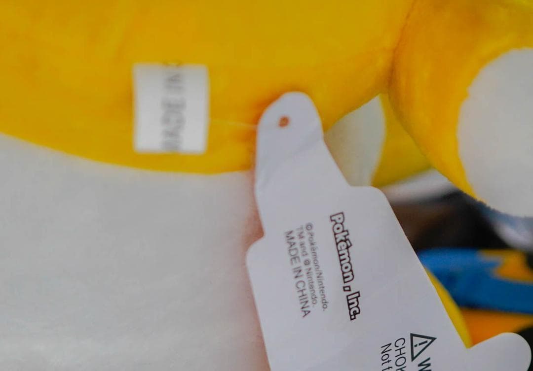 ギラティナ　ぬいぐるみ　大きい　27cmマスコット　紙袋付【残5限定】