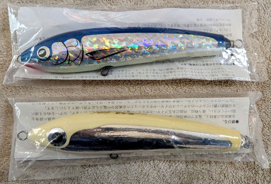 ツ*ん様 Carpenter　BFブルーフィッシュ 75-180　2個セット