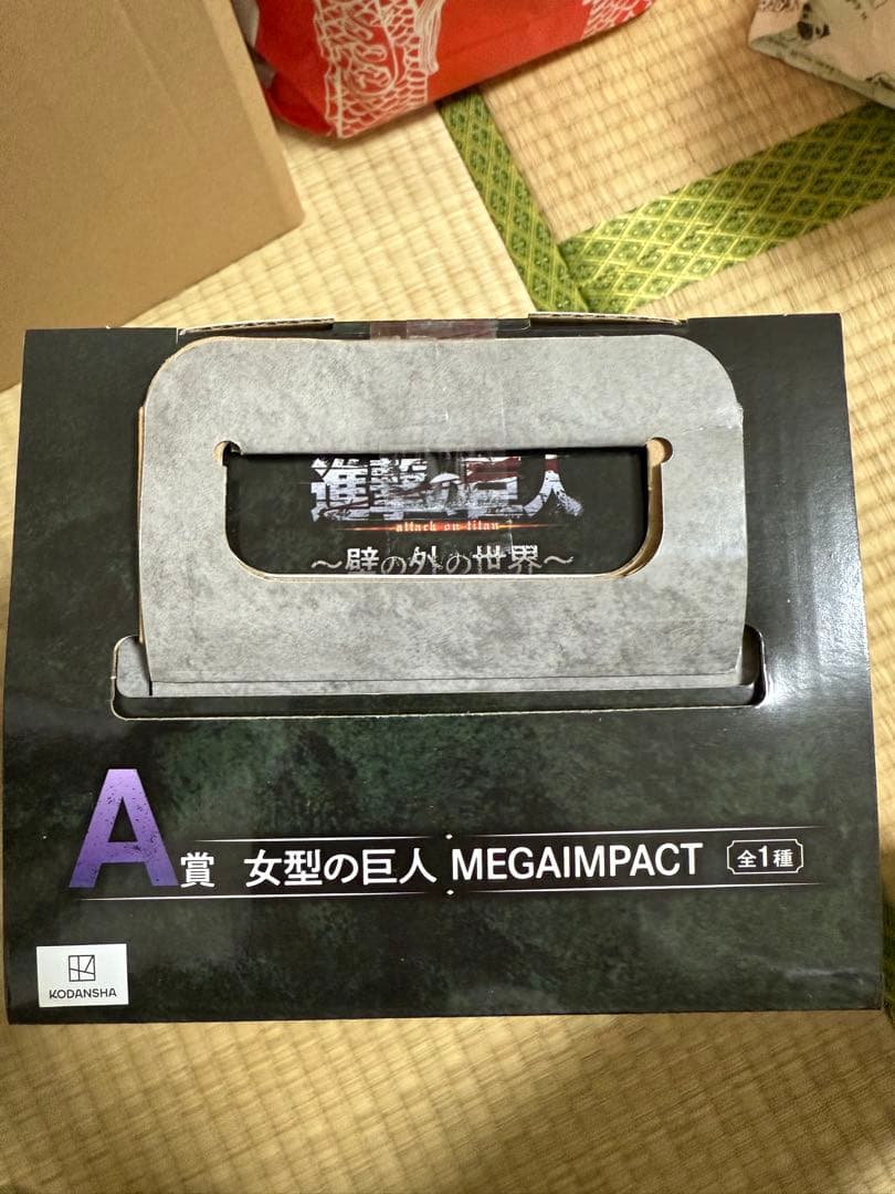 一番くじ 進撃の巨人 〜壁の外の世界〜 A賞 女型の巨人 MEGAIMPACT