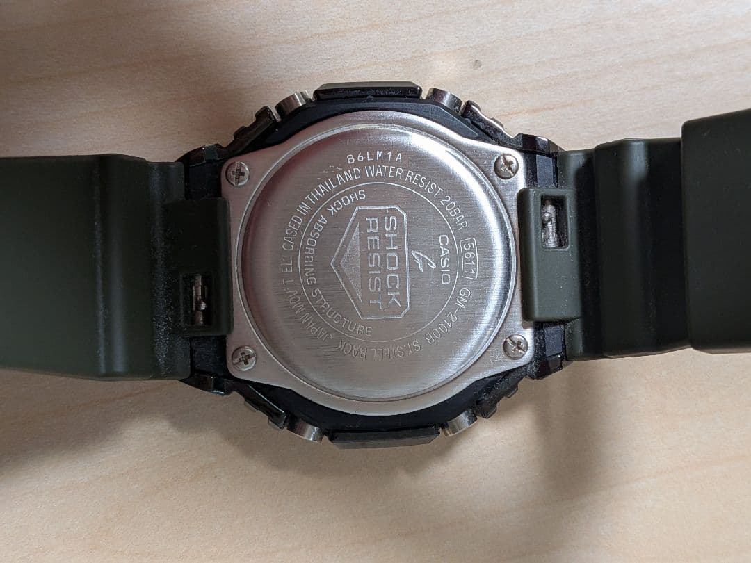 時計 G-SHOCK GM-2100B-3AJF