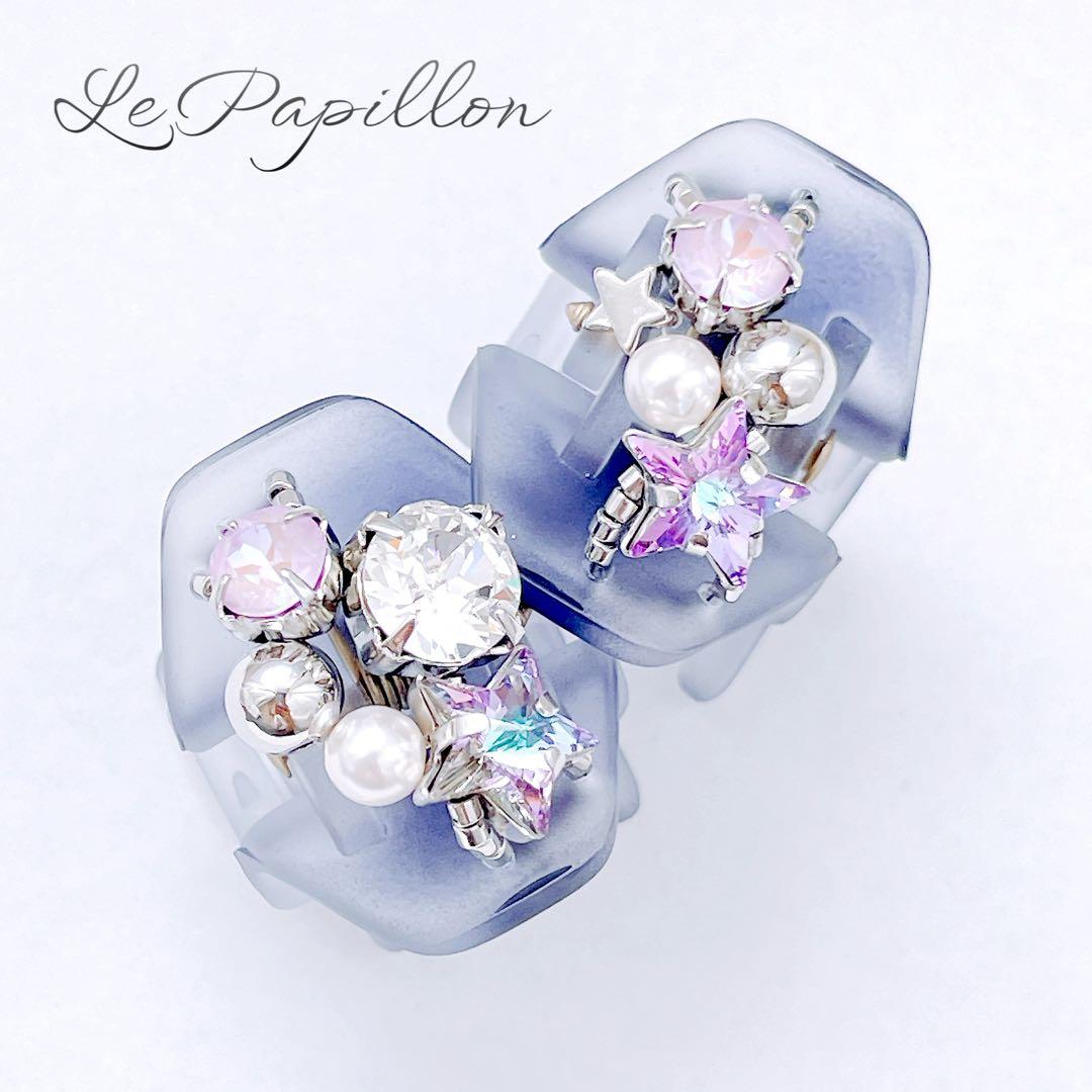 ヘアミニクリップ　４点　No.28とNo.95