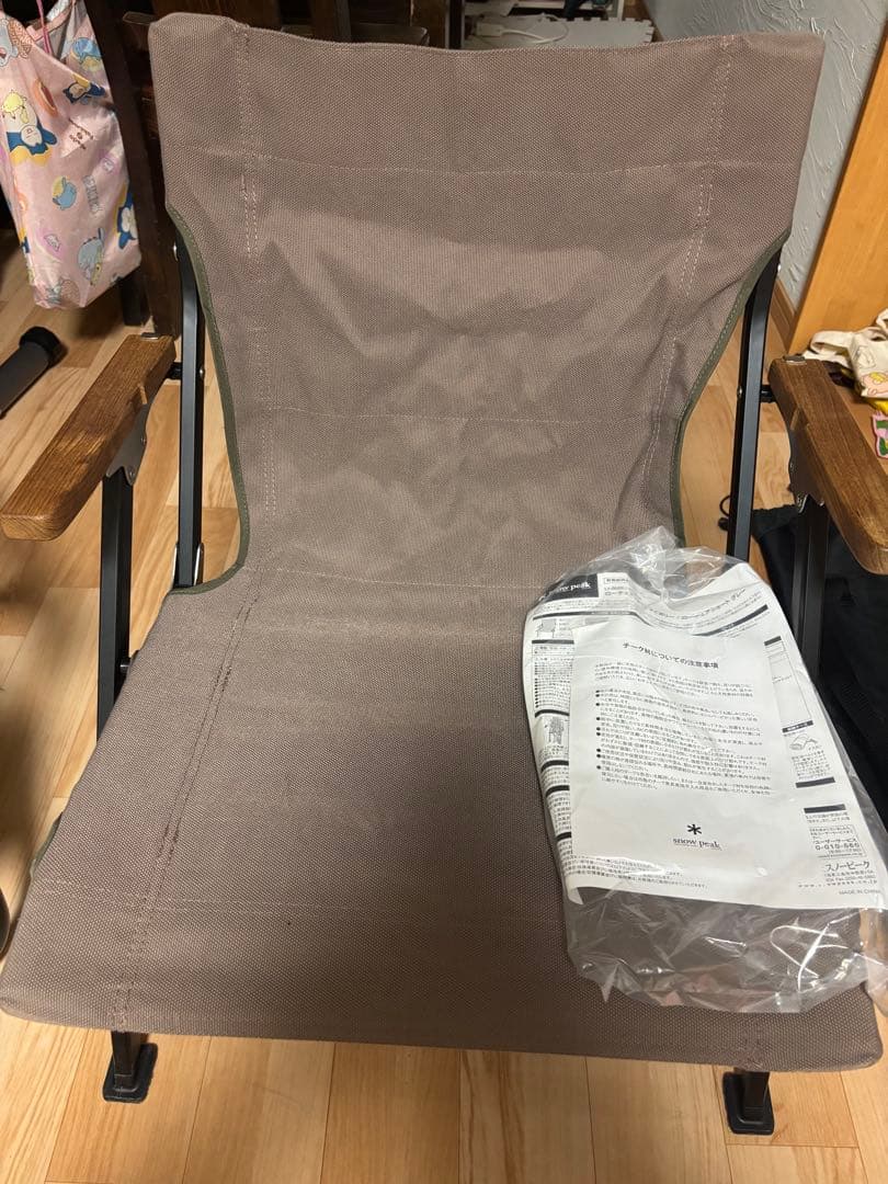  peak ローチェアショート グレー