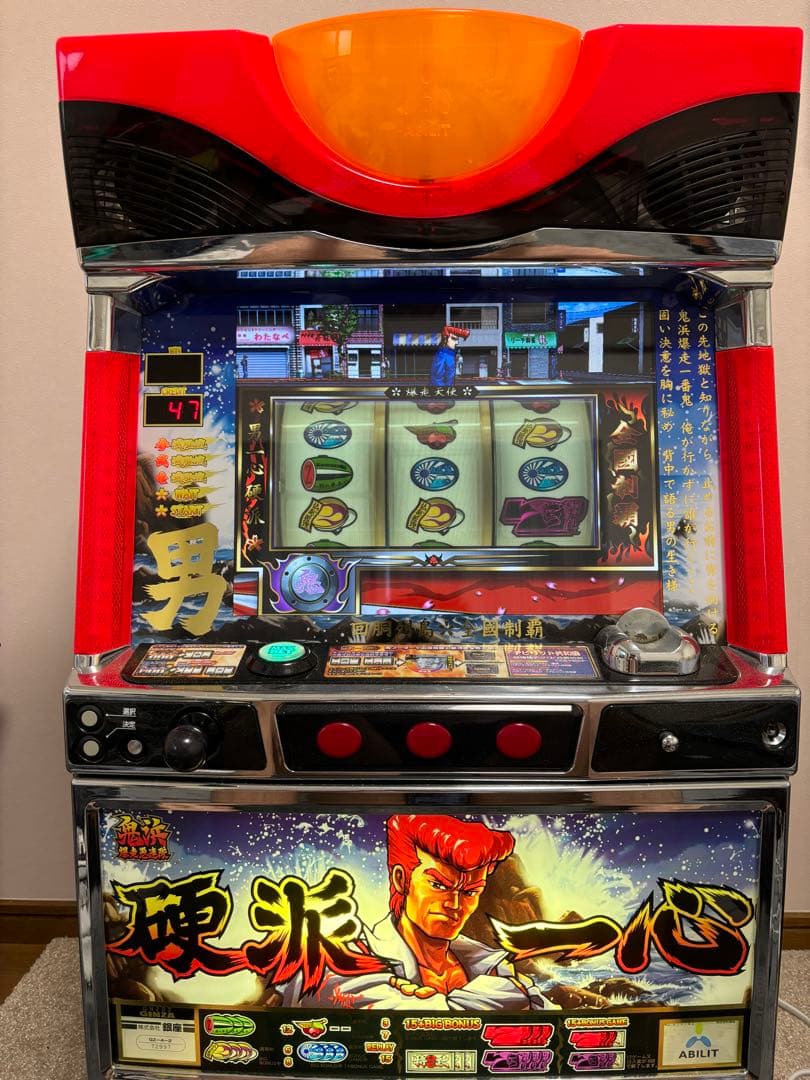 パチスロ 4号機 鬼浜爆走愚連隊 不要機仕様