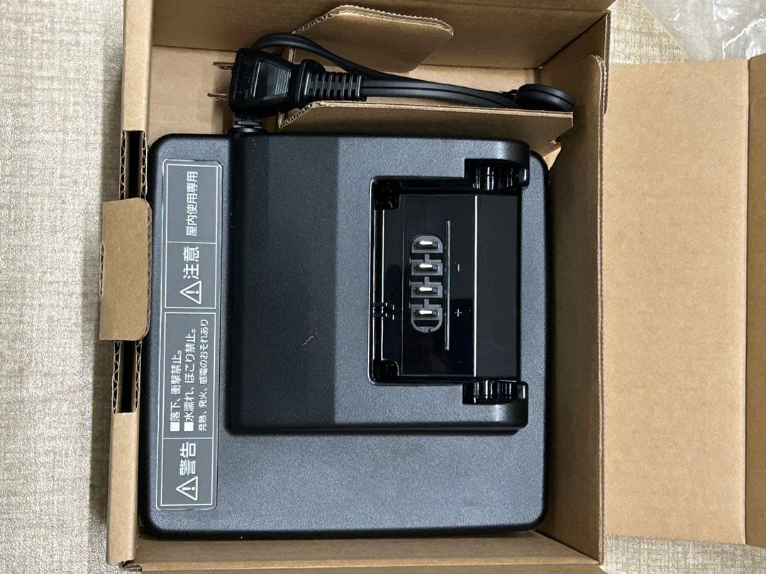 【新車】Panasonic 電動アシスト自転車　BE-FSW012