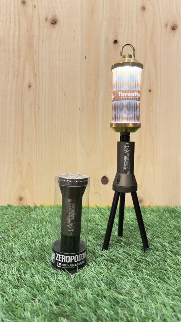 ランタンスタンド　Koti×38explore zeropod38&アシノフック