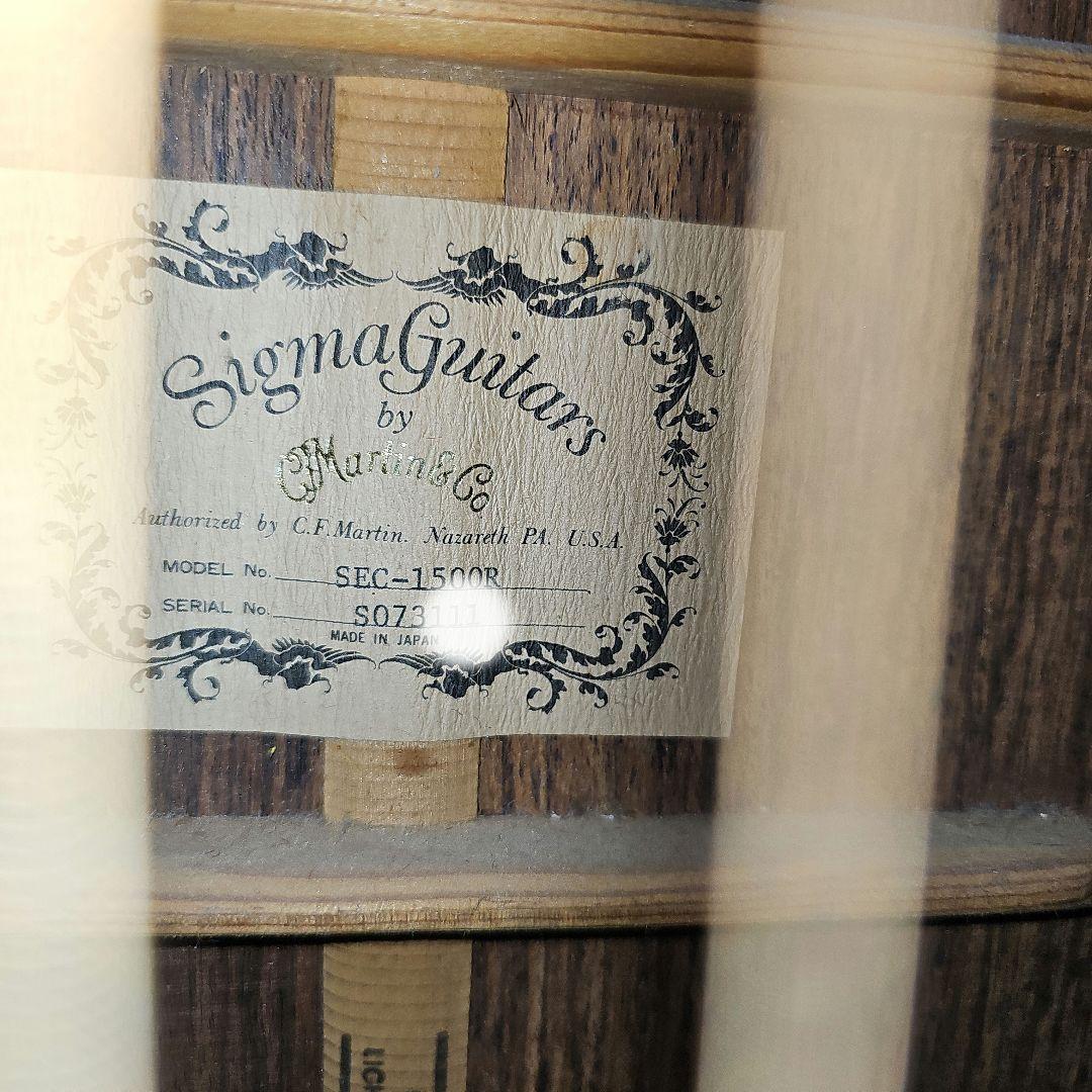 Sigma.by.Martin.SEC-1500R 希少ハードケース付き。