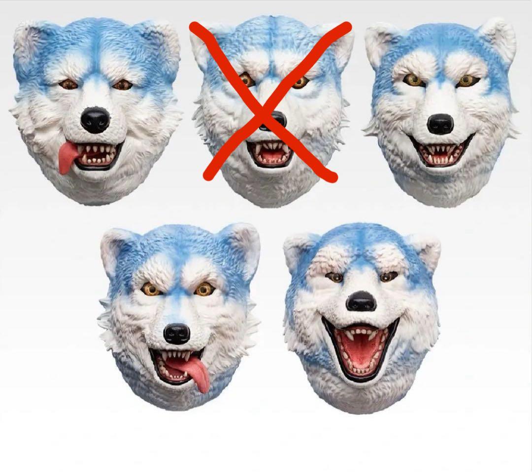 MWAM　一番くじ　H賞フェイスマグネット　4種　セミコンプリートセット　おまけ