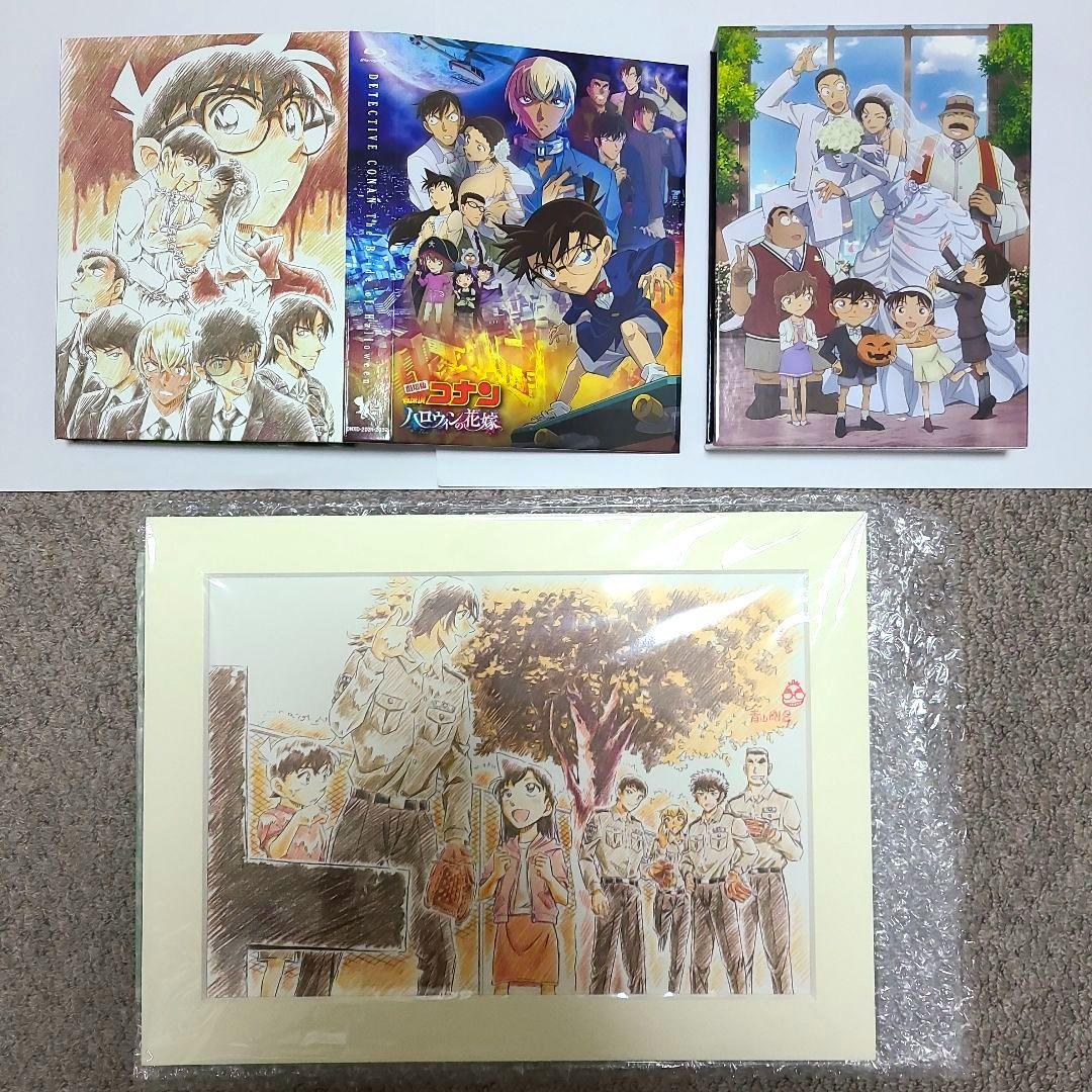 ❗短期間出品　ハロウィンの花嫁　セット