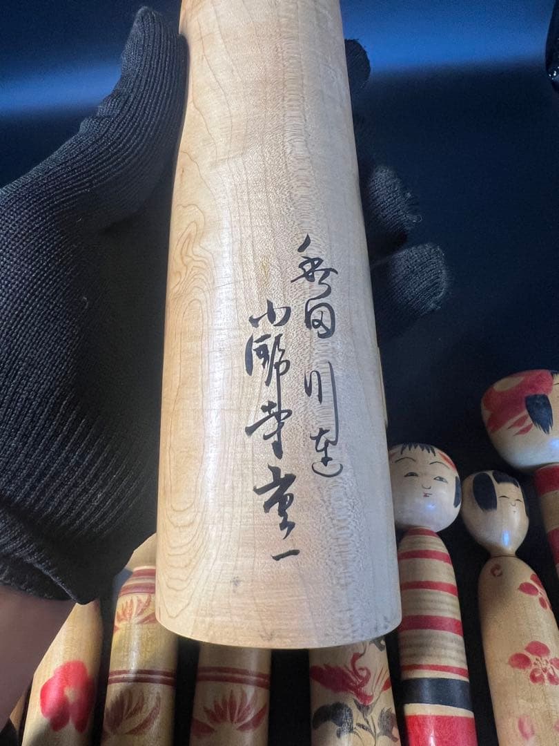 伝統こけし16本まとめ売り 戦前小野寺重一煤孫実太郎他 東北ロット 郷土玩具