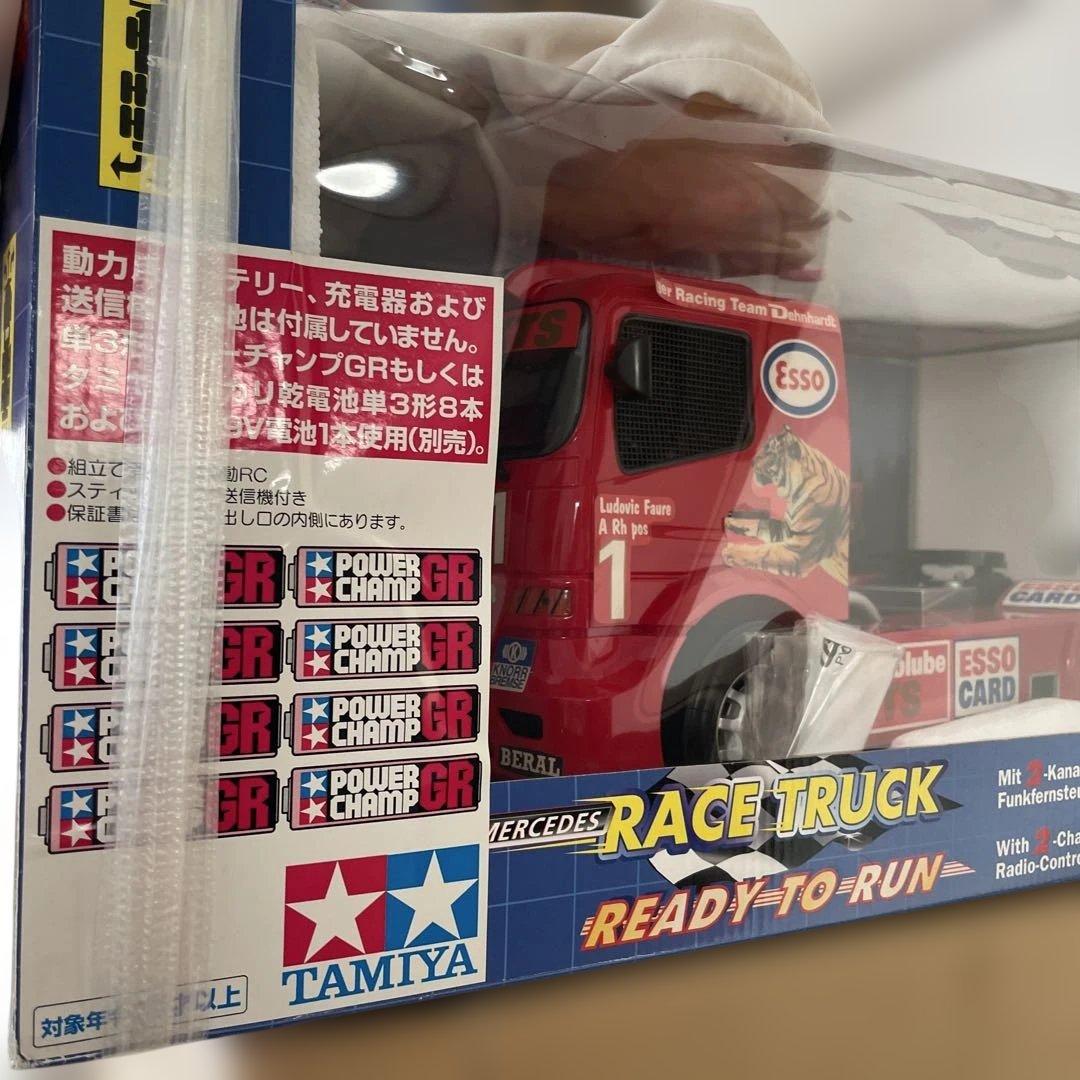 TAMIYA メルセデス レーストラック 1/14