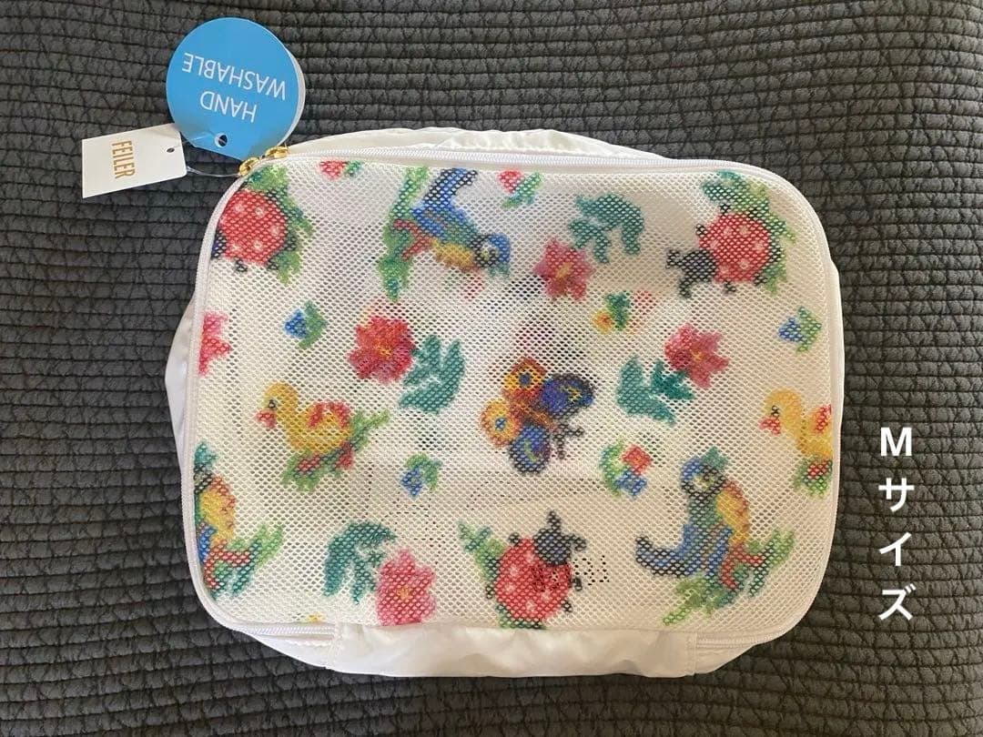 【未使用品】FEILER フェイラー　ハイジ　ガーメントケース　M