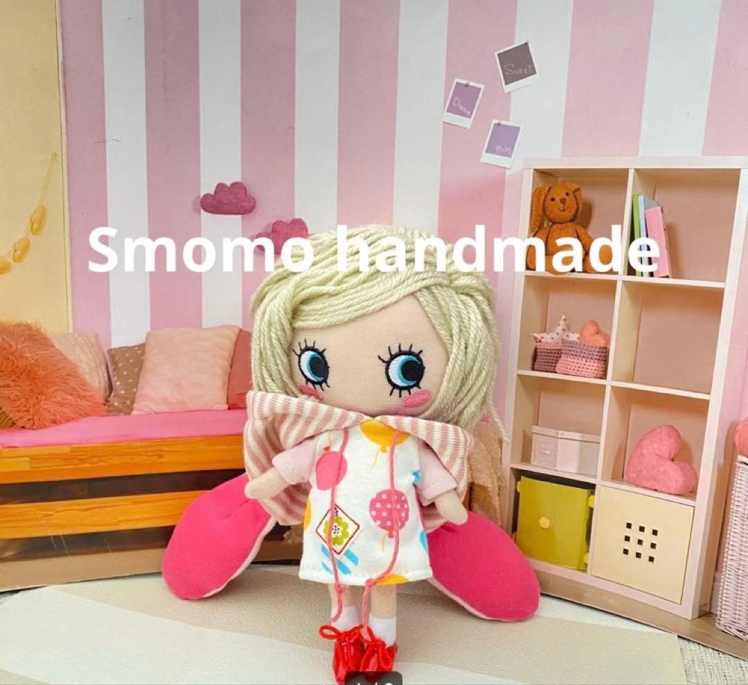 着せ替え服・アウトフィット docobuy08