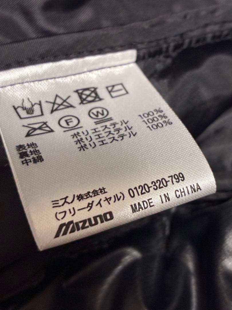 【美品】ミズノ 阪神タイガース ジャケット Lサイズ 黒 ファンクラブ限定