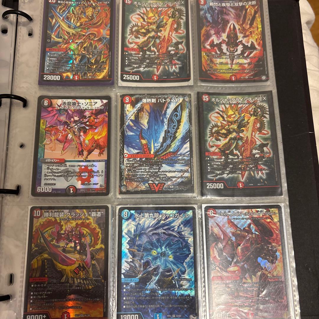同*️様 デュエルマスターズ 引退品