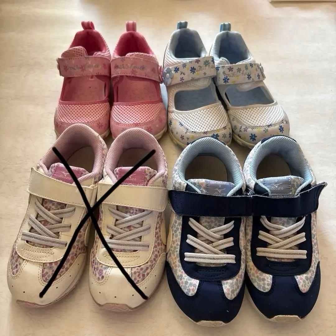 しょこら ミキハウス 靴 おまとめ5点