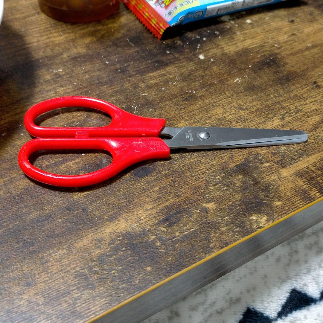 使いかけのハサミ