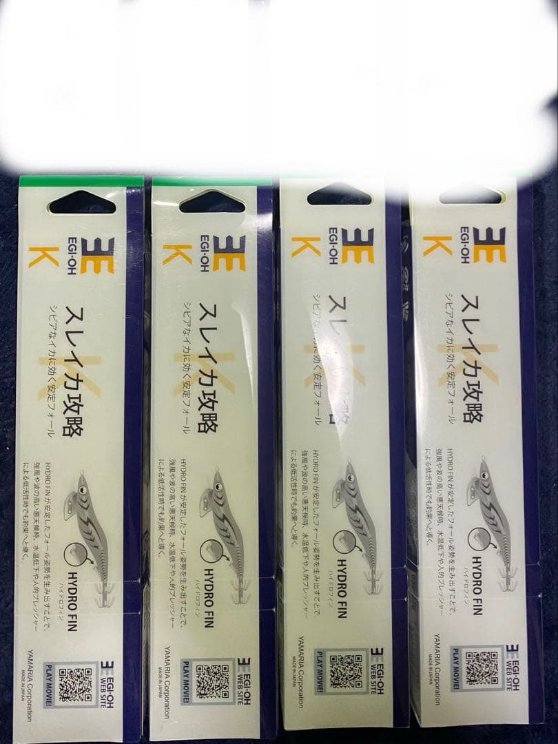 エギ王 K 3.5号 ラスティブラウン ゴーストブラウン各2本計4本セット