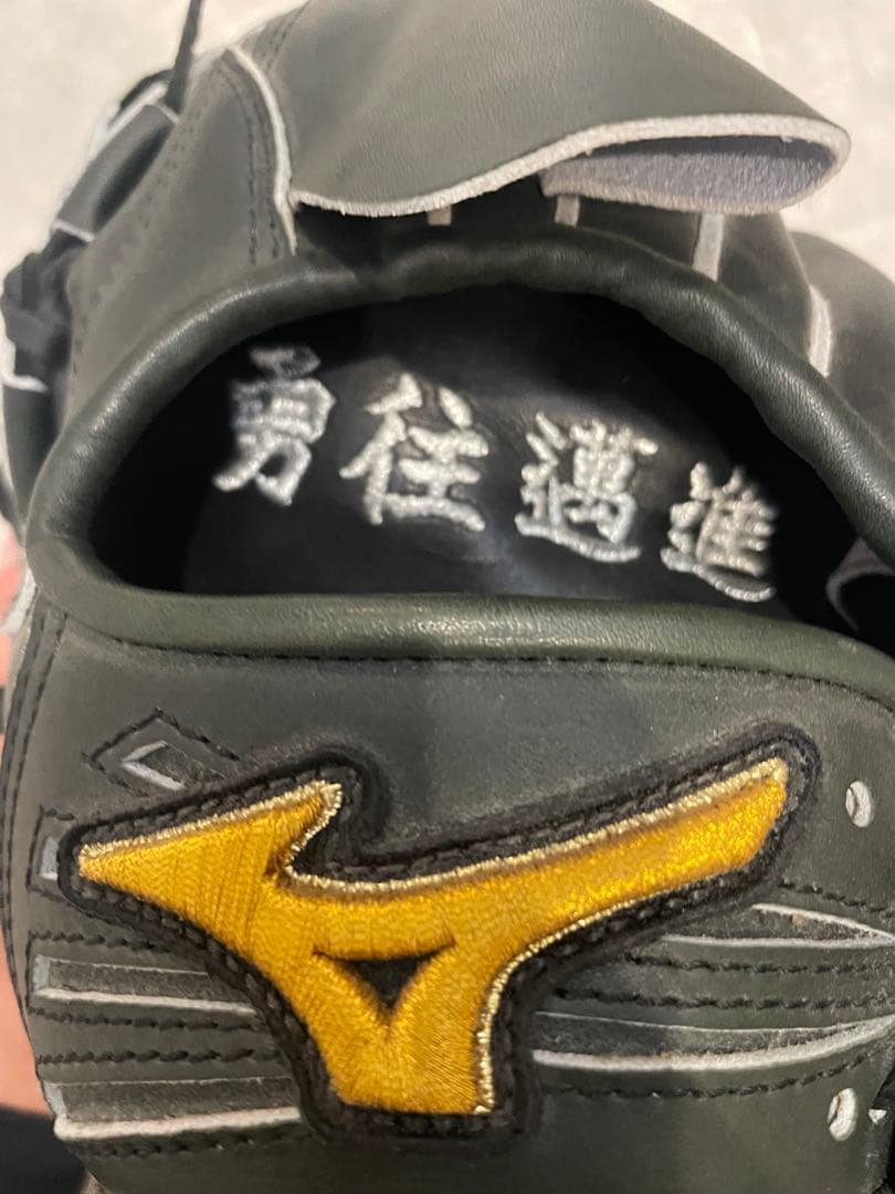 日本ハムファイターズ　宮西尚生選手　プロ支給品　ミズノプロ