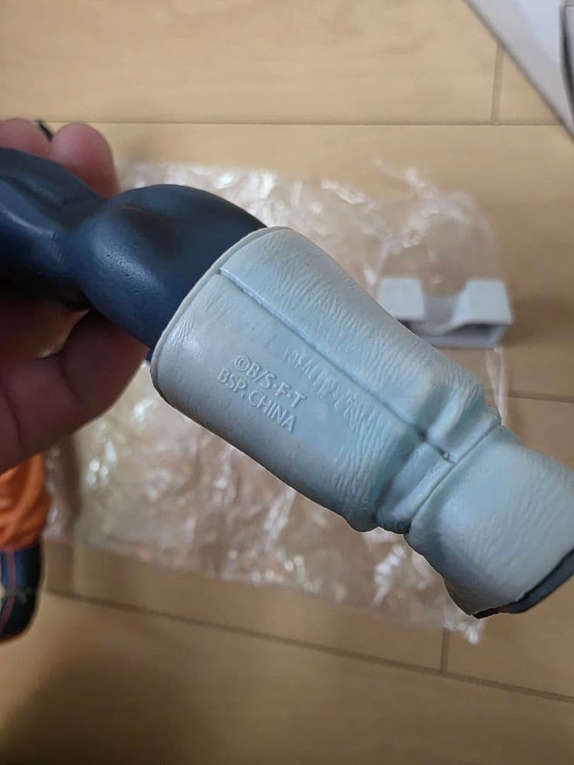 ドラゴンボール一番くじ　ストロングチェインズ　孫悟空・ベジータ　セット