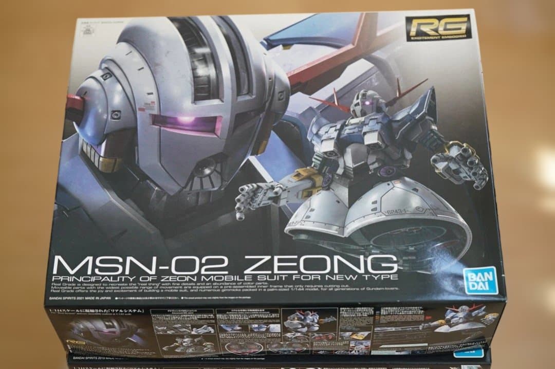 RG MSN-02 ジオング & RX-93 Vガンダム セット