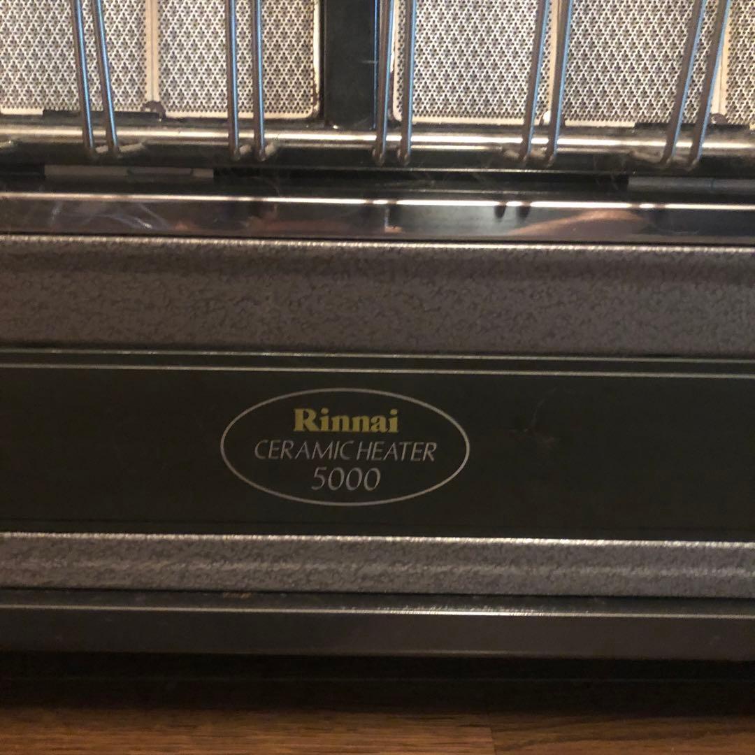 Rinnai CERAMIC HEATER 5000 ガスファンヒーター