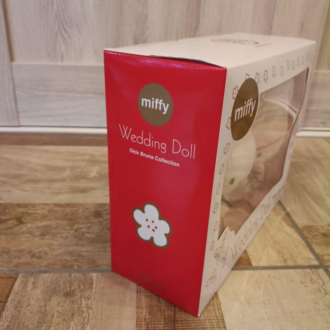 ●美品●miffy ウエディングドール Dick Bruna