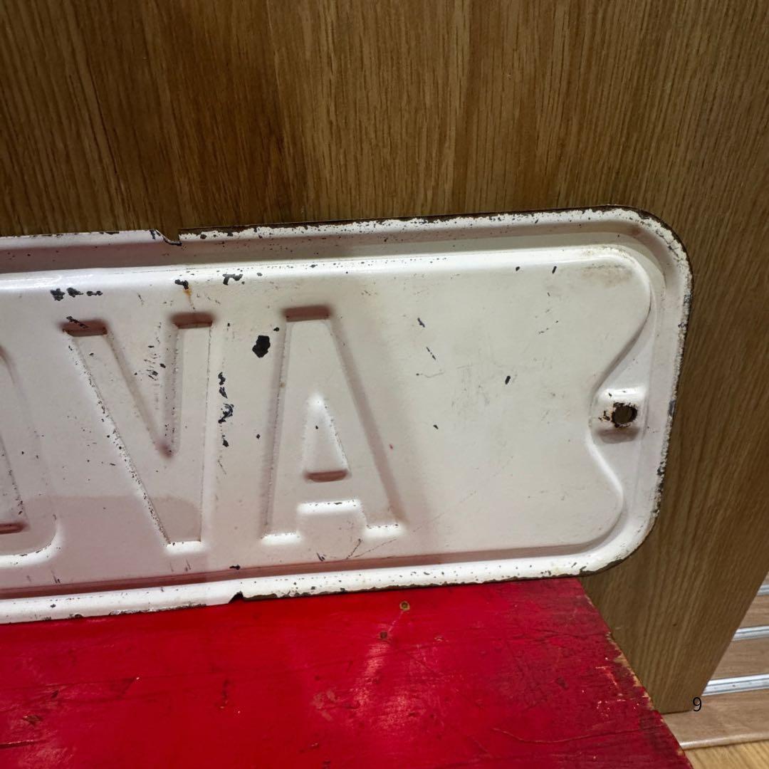 アメリカアンティーク⭐︎道路標識⭐︎貴重 vintage インテリア