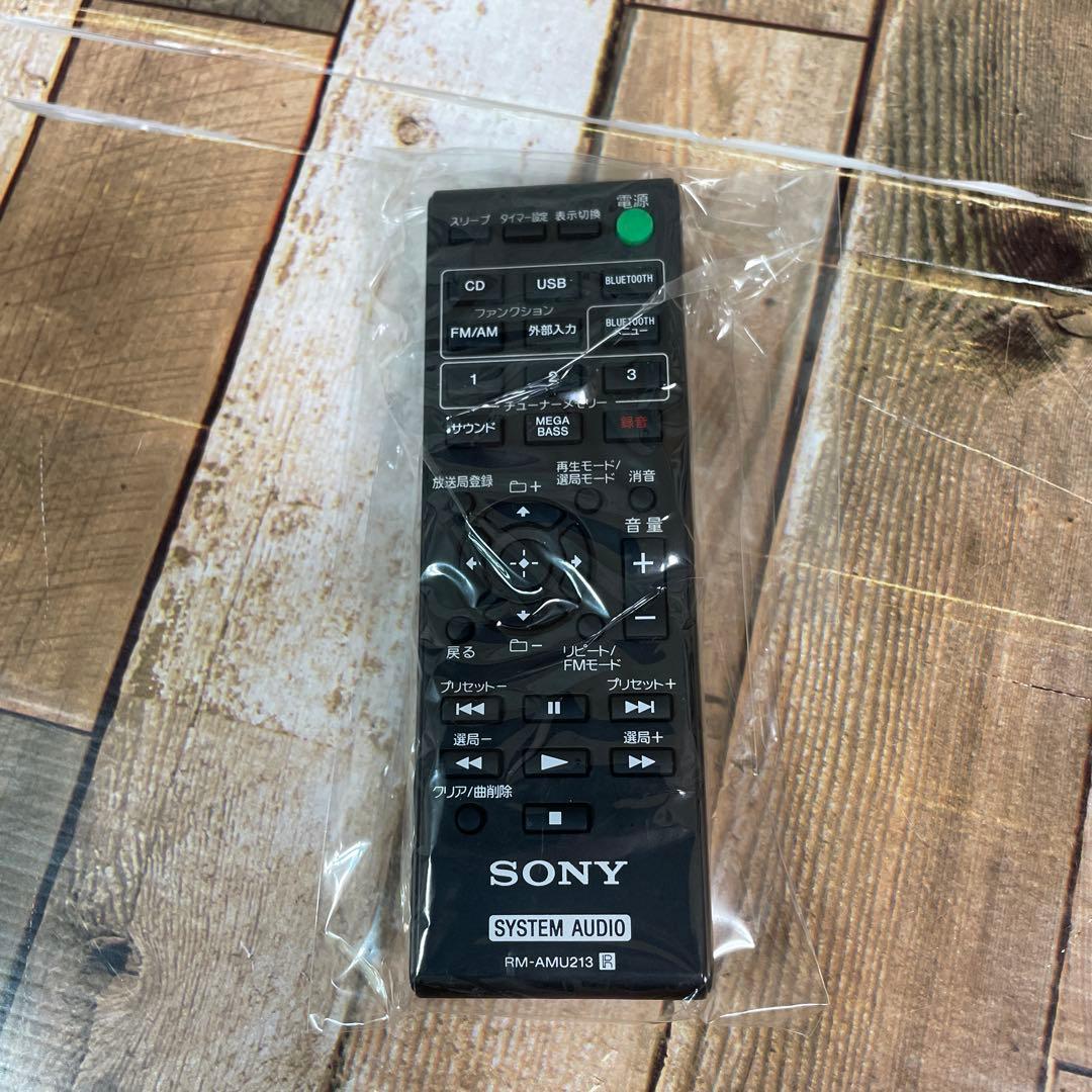 #841 SONY ソニー　システムステレオ HCD-SBT40