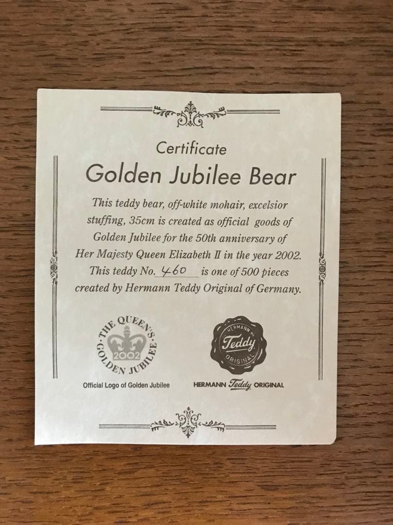 ティディベア　エリザベス女王50周年アニバーサリー