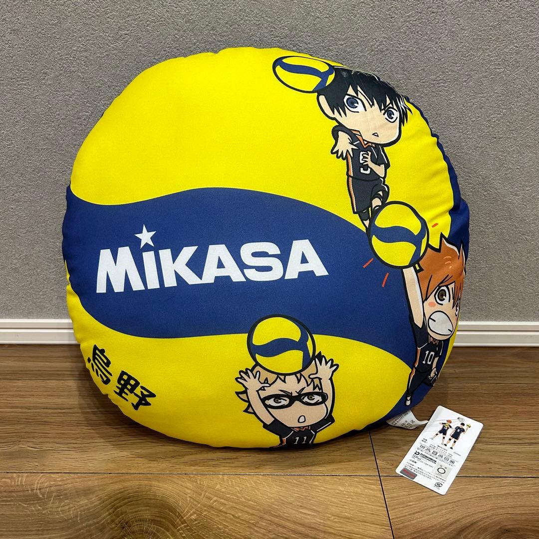 円形枕　音駒　烏野　梟谷　ハイキュー　しまむら