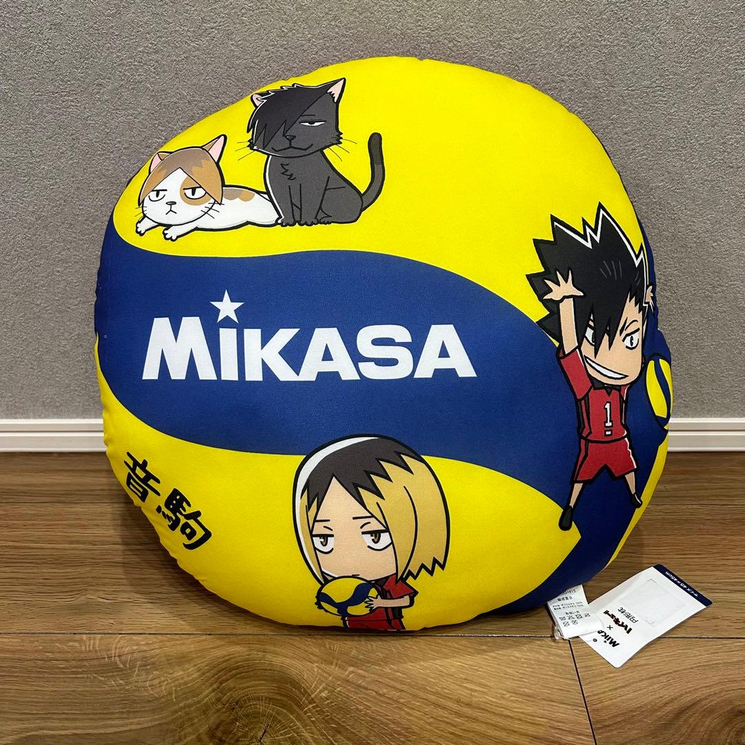 円形枕　音駒　烏野　梟谷　ハイキュー　しまむら