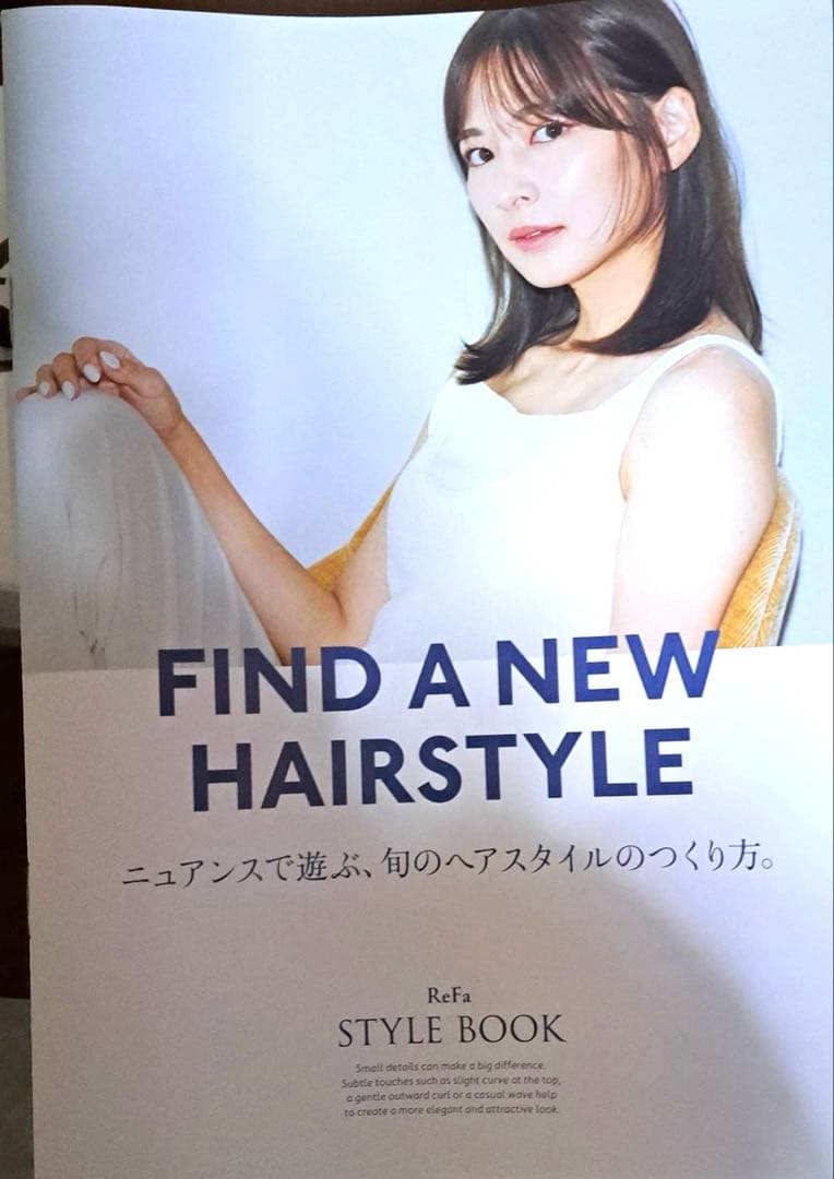 新品未開封ReFa ストレートヘアアイロン PRO ホワイト　RE-AT-02A