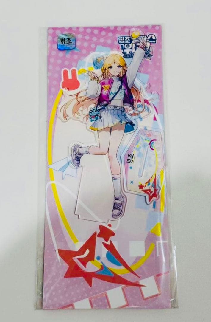 韓国限定 鳴潮 キャンパス カルテジア アクリルスタンド