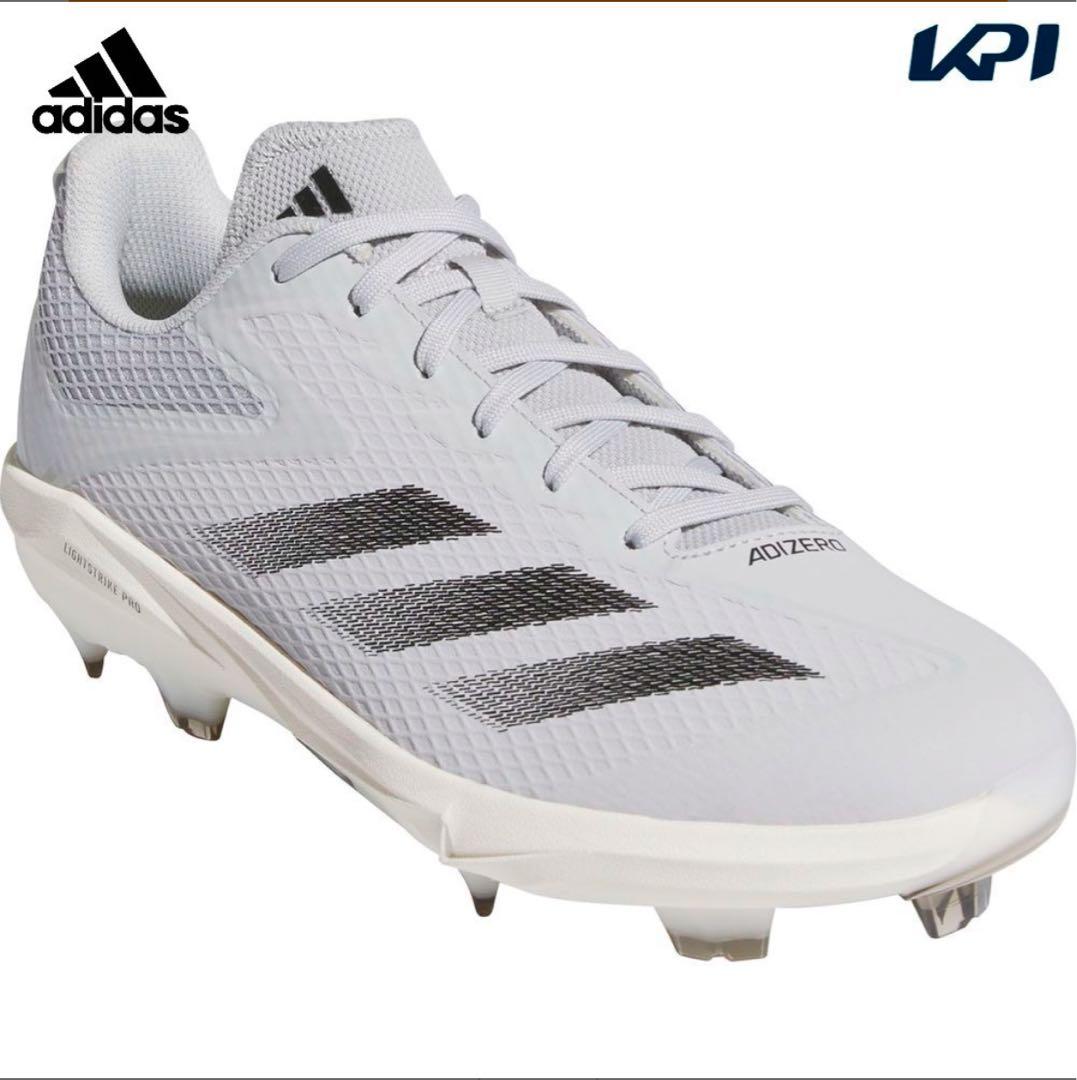 アディダス 野球スパイク アディゼロ エレクトリック 26.5cm