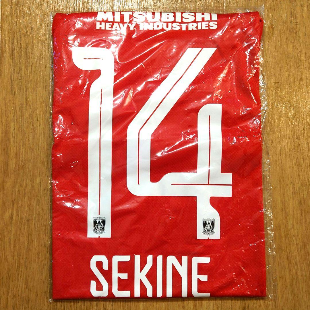 浦和レッズ　2025 レプリカユニフォーム　No.14 関根貴大マーキング