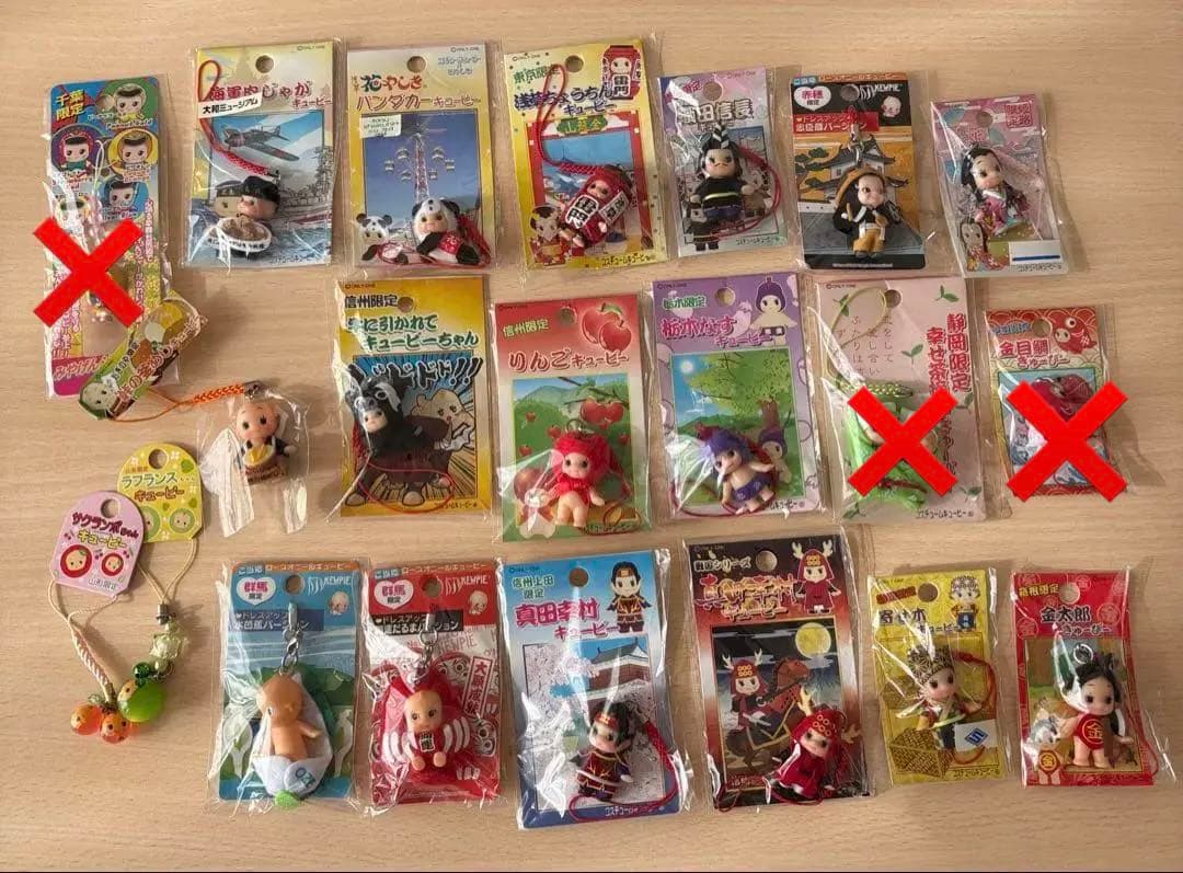 ご当地　ストラップ　マスコット　根付け　キューピー　ローズオニール