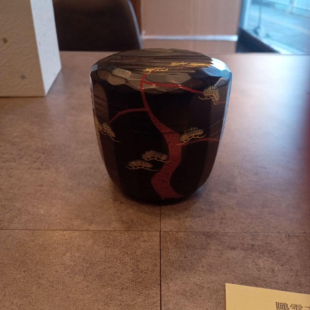 裏千家 鵬雲斎 好み 折溜 松に雲の絵 大棗 茶道具 正月 1月 棗