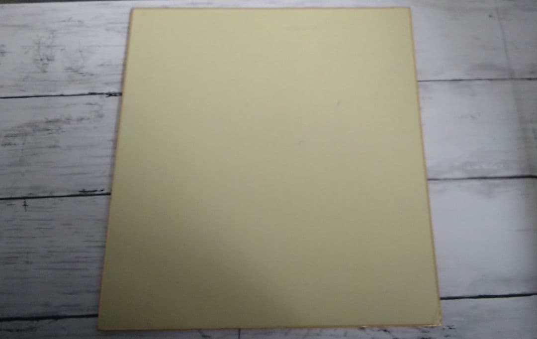 ダルビッシュ有投手　日ハム　サイン